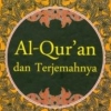 Sekilas Proses  Rumit Penerjemahan Al-Quran dalam 26 Bahasa Daerah