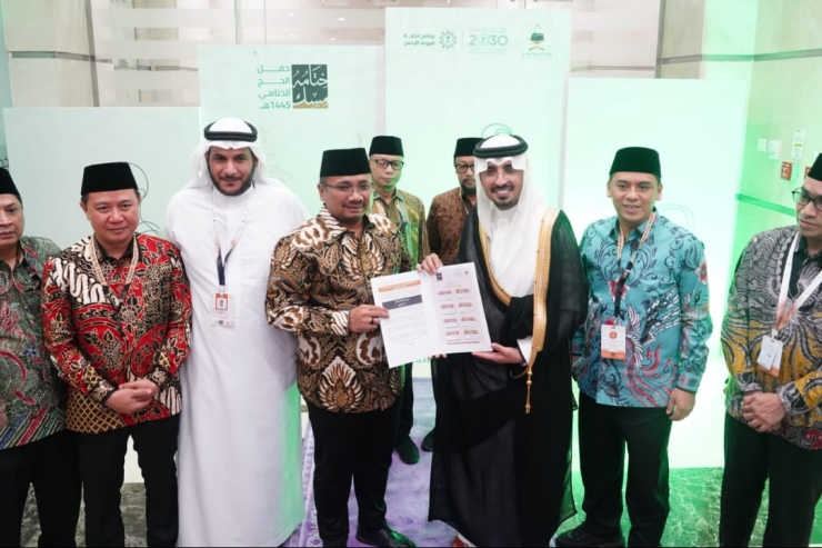 Kemenag Dapat 221 Ribu Kuota Haji di 2025