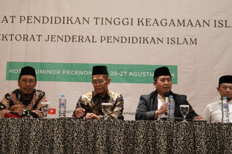 Kemenag Siapkan Tiga Program Tingkatkan Reputasi PTKI Swasta