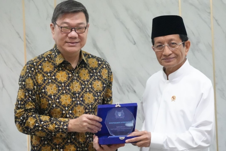 Menag dan Dubes Singapura Bahas Diplomasi Agama dan Persatuan Budaya