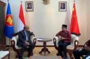 Perkuat Pengawasan Jaminan Produk Halal, BPJPH dan KBRI Beijing Berkolaborasi Menjaga Komitmen Halal Produk Tiongkok   