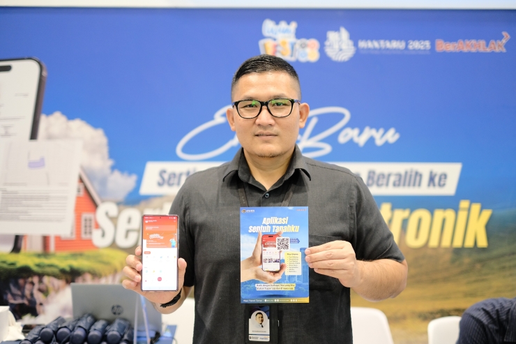 Pemain Garuda Select, David Maulana