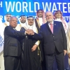 Menteri PUPR Resmi Tutup World Water Forum ke-10