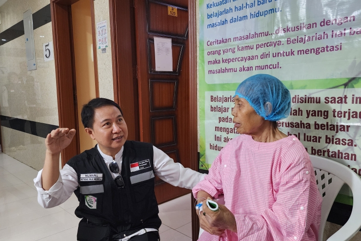 Kemenag Beri Solusi Jemaah yang Belum Pernah Lihat Ka'bah