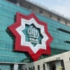 BPJPH: IGHF Hantarkan Indonesia Rajai Sektor Modest Fashion di SGIE Report 2024