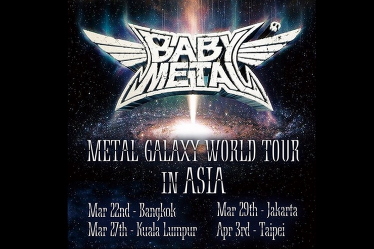 Akibat Wabah Corona, Konser Baby Metal di Jakarta Ditangguhkan