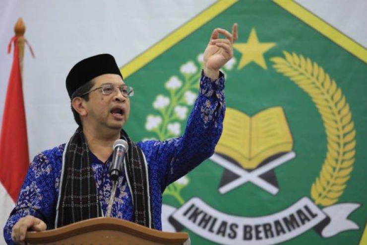 Penguatan SPI Salah Satu Langkah Strategis Menjaga Akuntabilitas Kementerian Agama